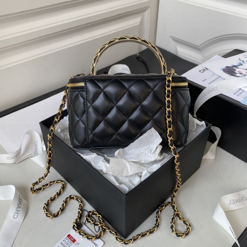 Chanel Cosmetic Bags